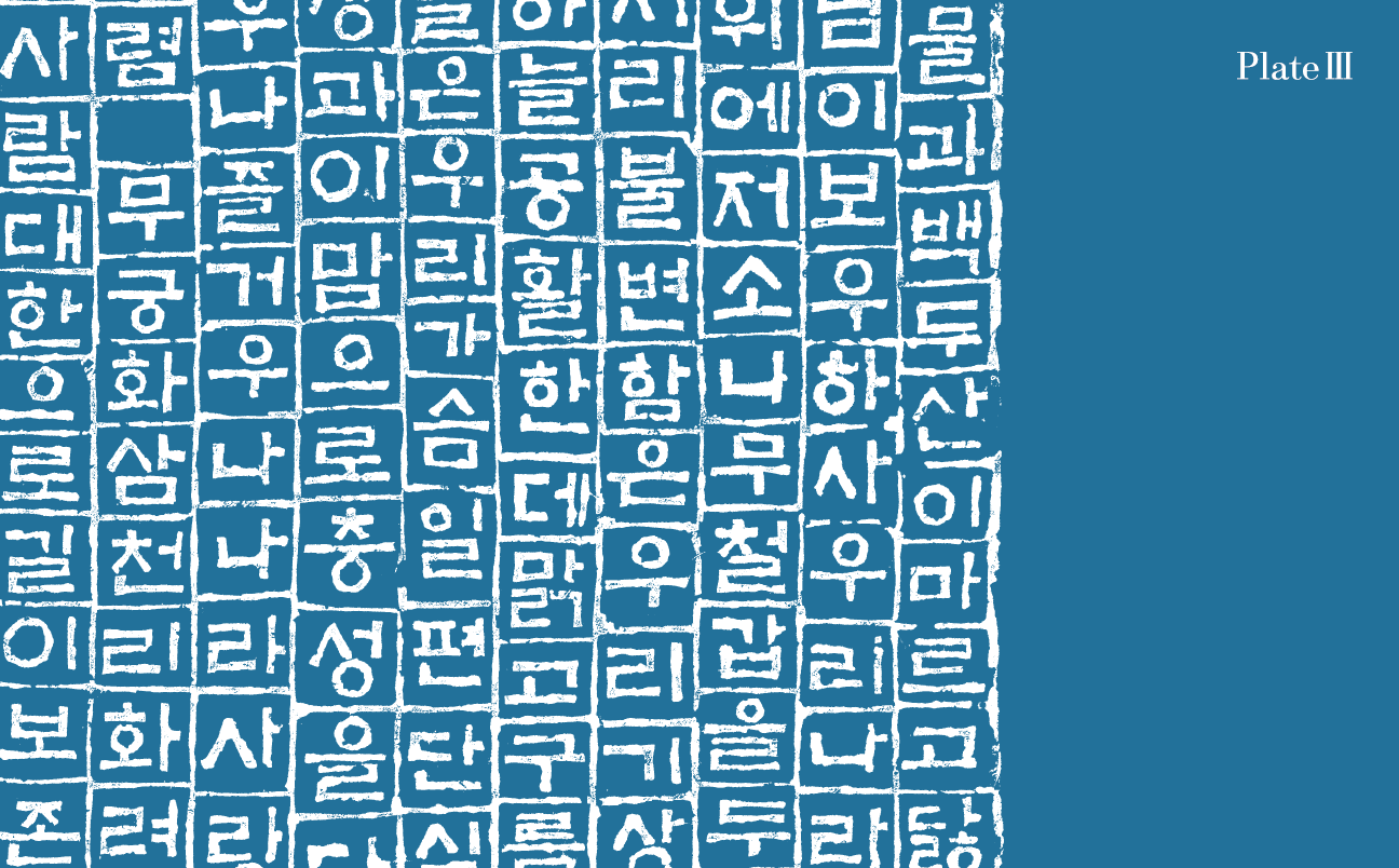 4_2.PNG