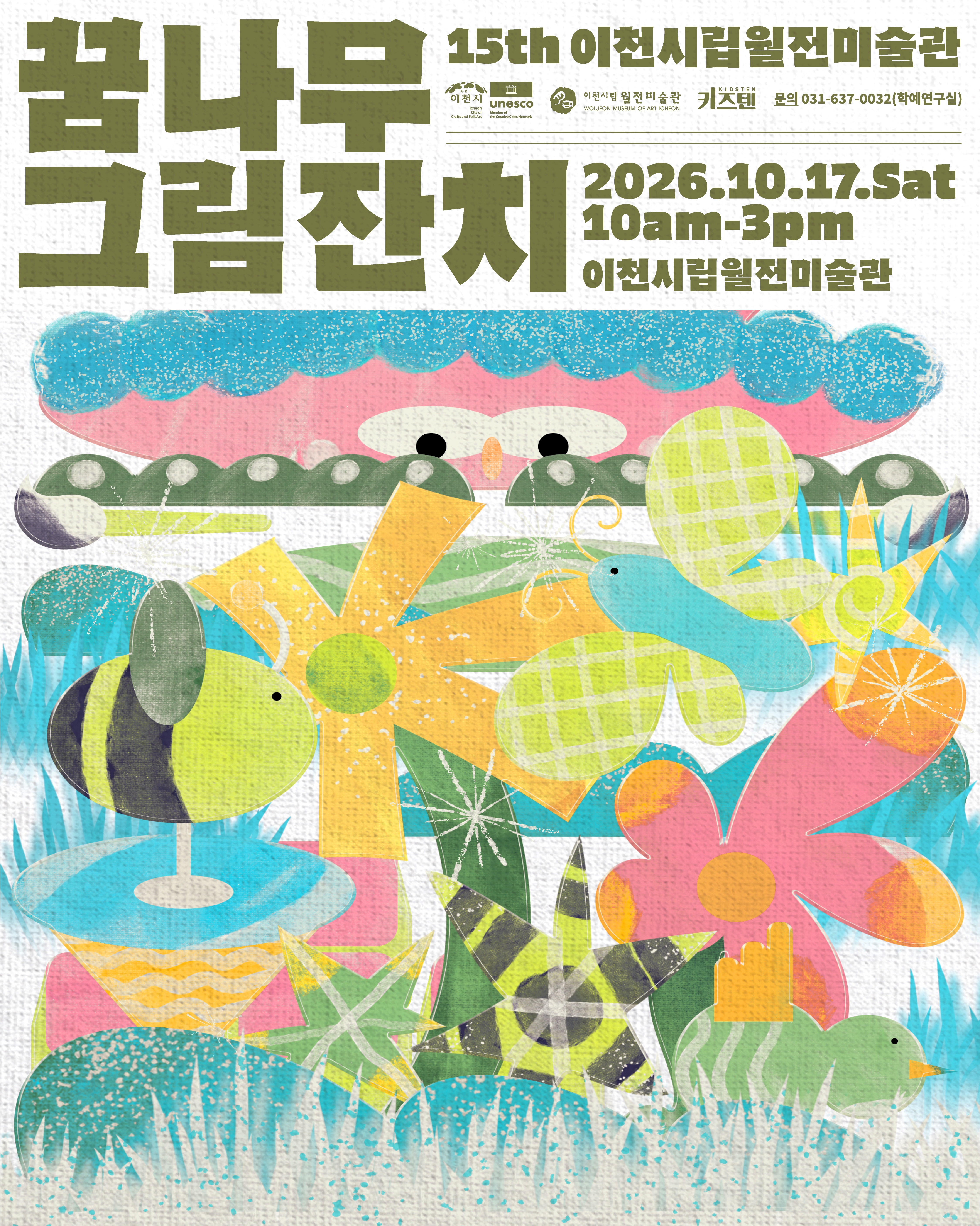 260906_메인-03.jpg