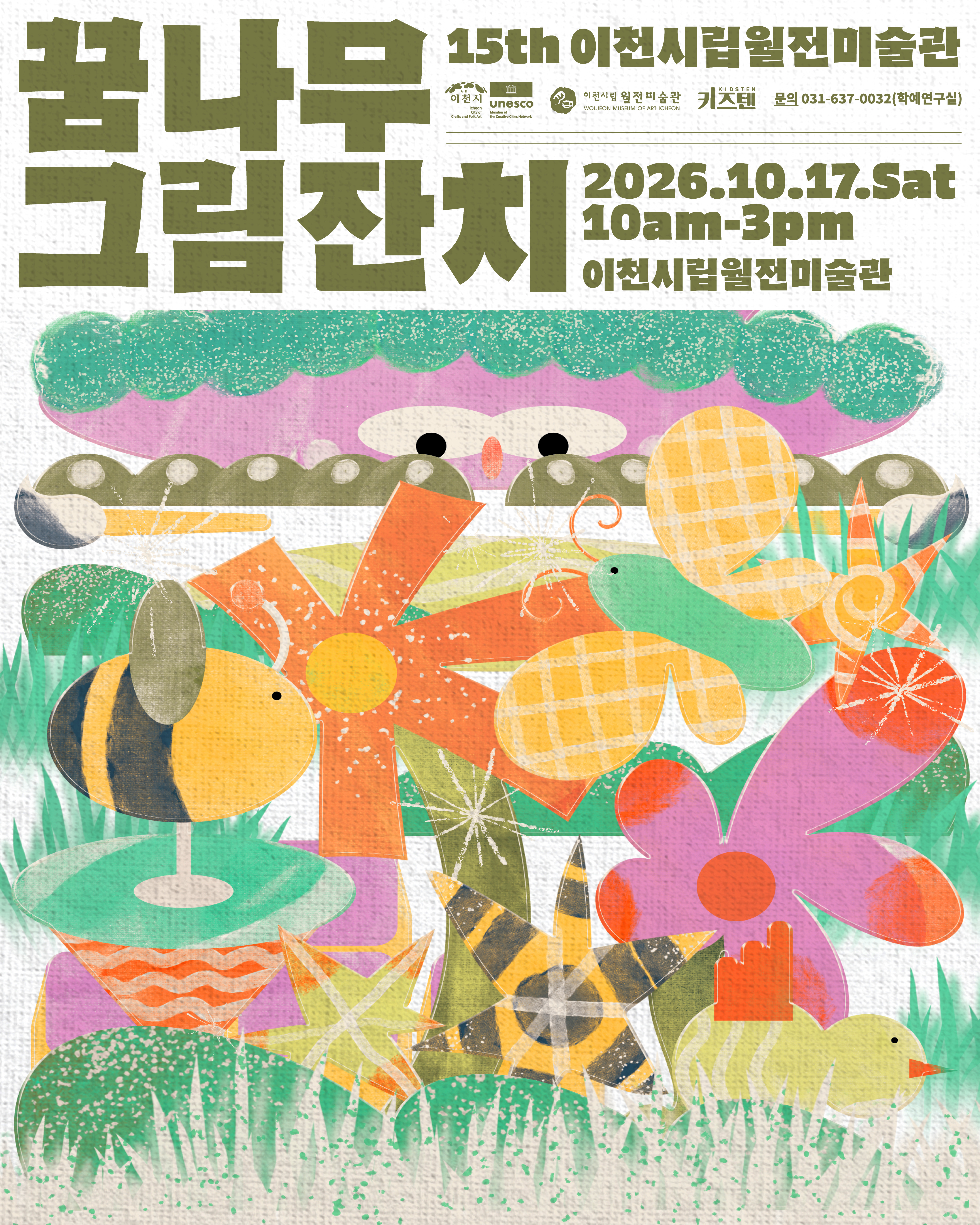 260906_메인-02.jpg